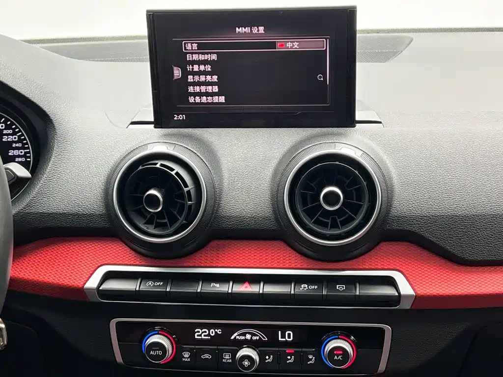 Audi Q2L — миниатюра 20