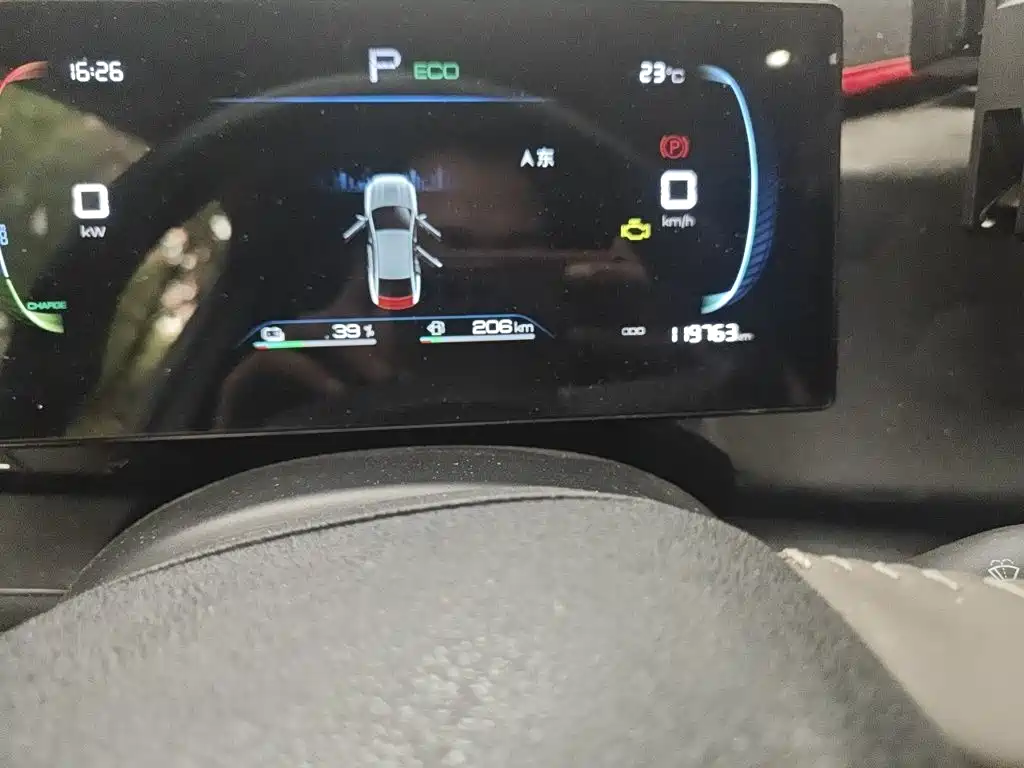 BYD Qin PLUS — миниатюра 8