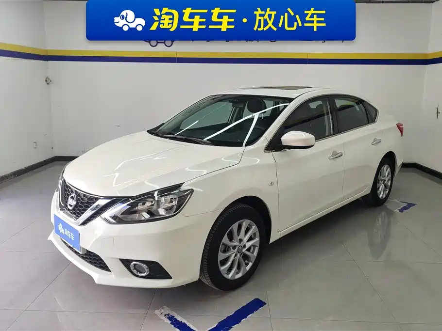 Nissan Sylphy 2019