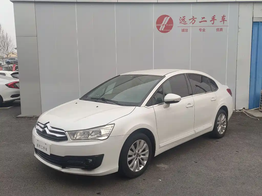 Citroen C-Quatre 2015