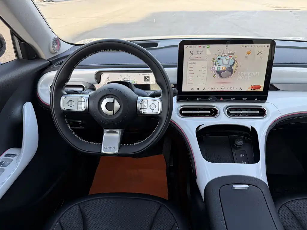 smart Smart #1 — миниатюра 9