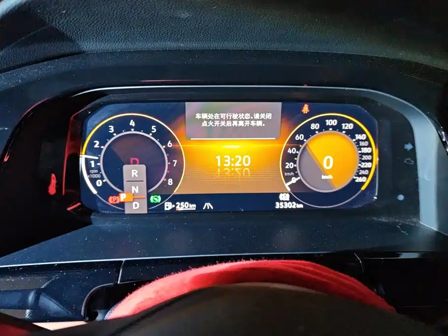 Volkswagen Teramont — миниатюра 14