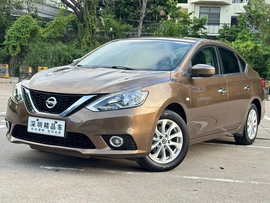 Nissan Sylphy 2019