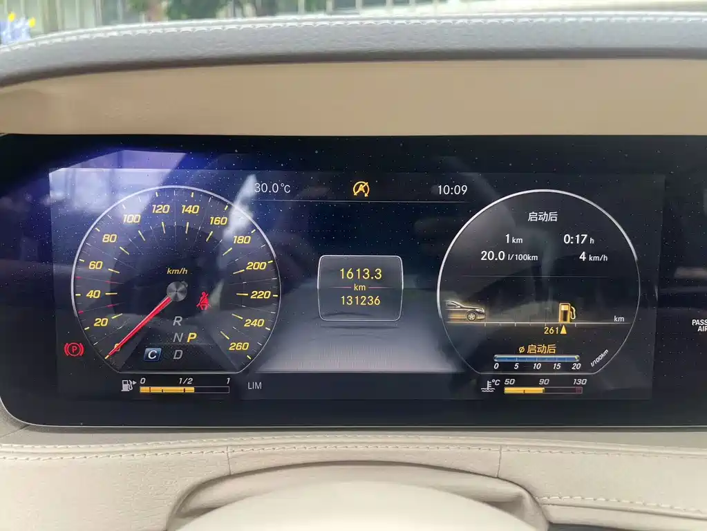 Mercedes-Benz S-Class — миниатюра 10