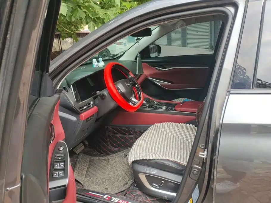 Changan CS75PLUS CS75 PLUS 2020 2.0T AT Flagship