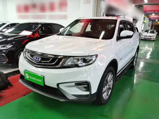 2019 Geely Boyue