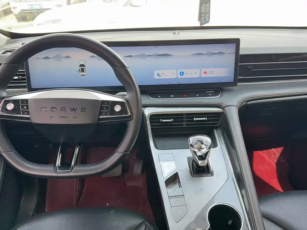 Roewe RX5 — миниатюра 8