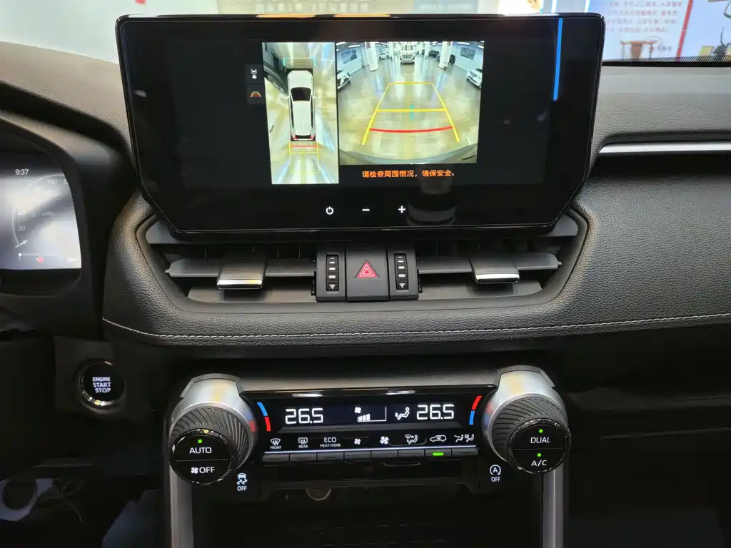 Toyota Wildlander — миниатюра 16