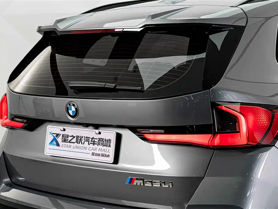 BMW X1 M35Li — миниатюра 8