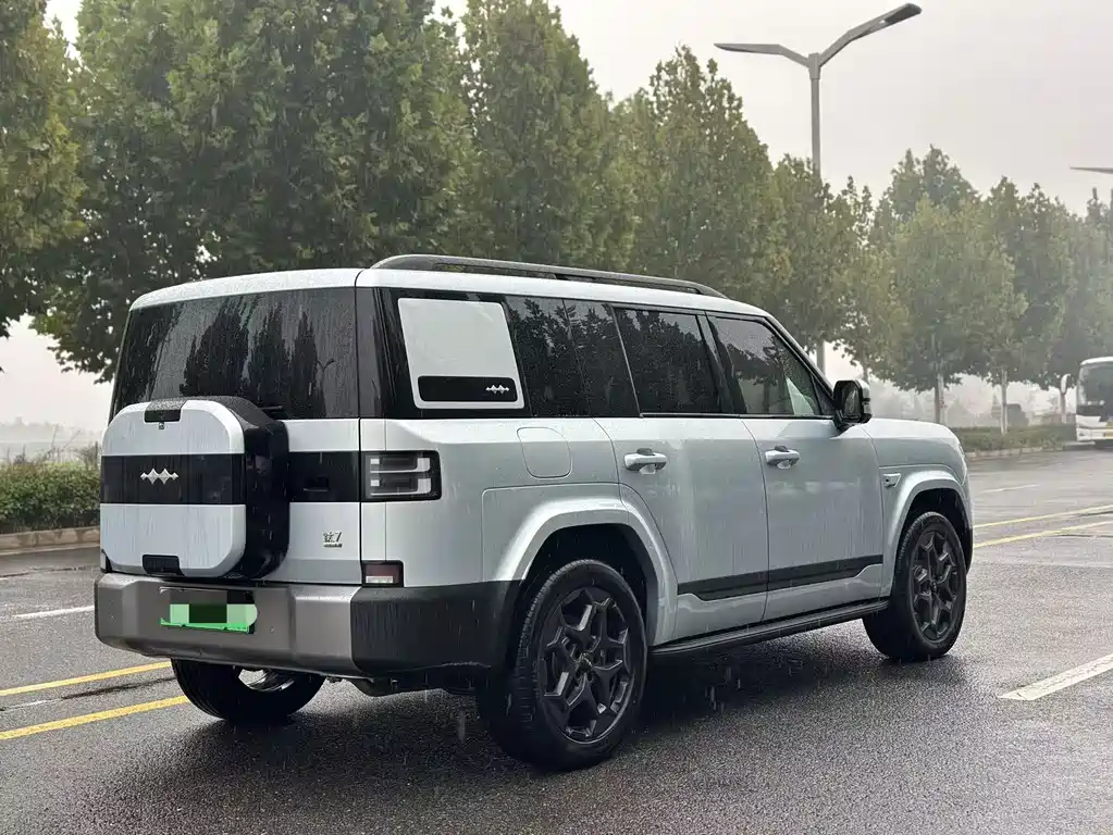 Fang Cheng Bao Ti 7 — миниатюра 10