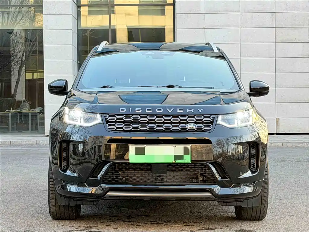 LAND ROVER DISCOVER NEW ENERGY SOURCES FOR SPORTS