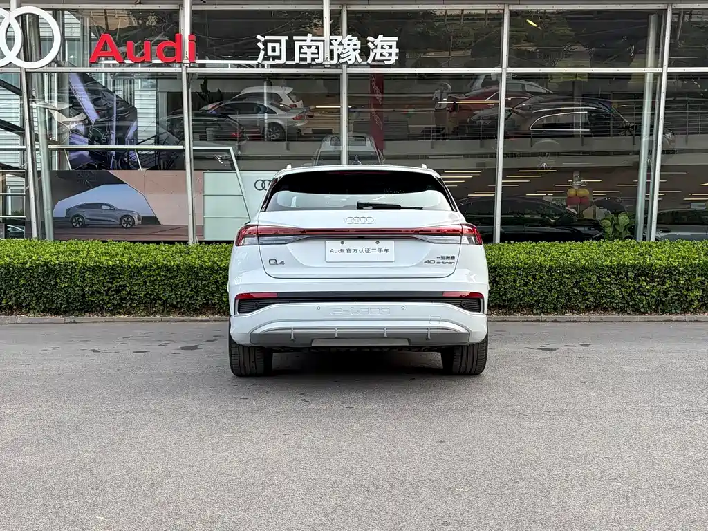 Audi Q4 e-tron — миниатюра 4
