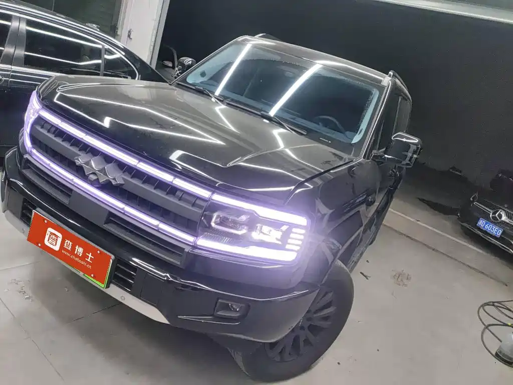 FANG CHENG BAO LEOPARD 5