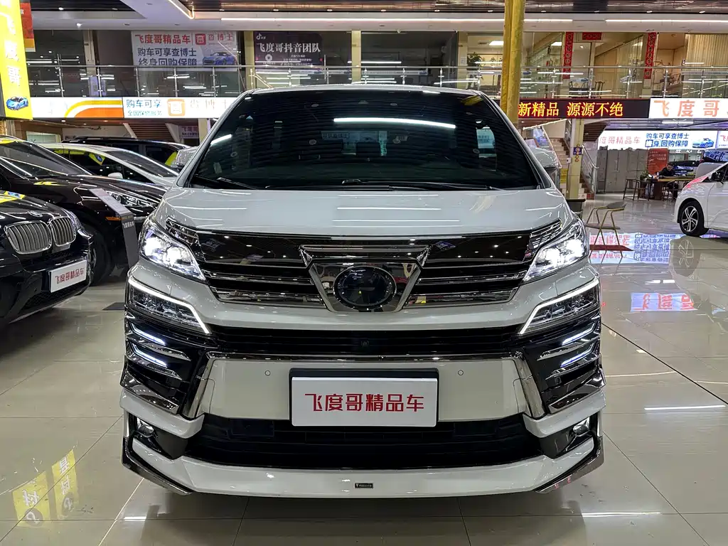 TOYOTA WILFA