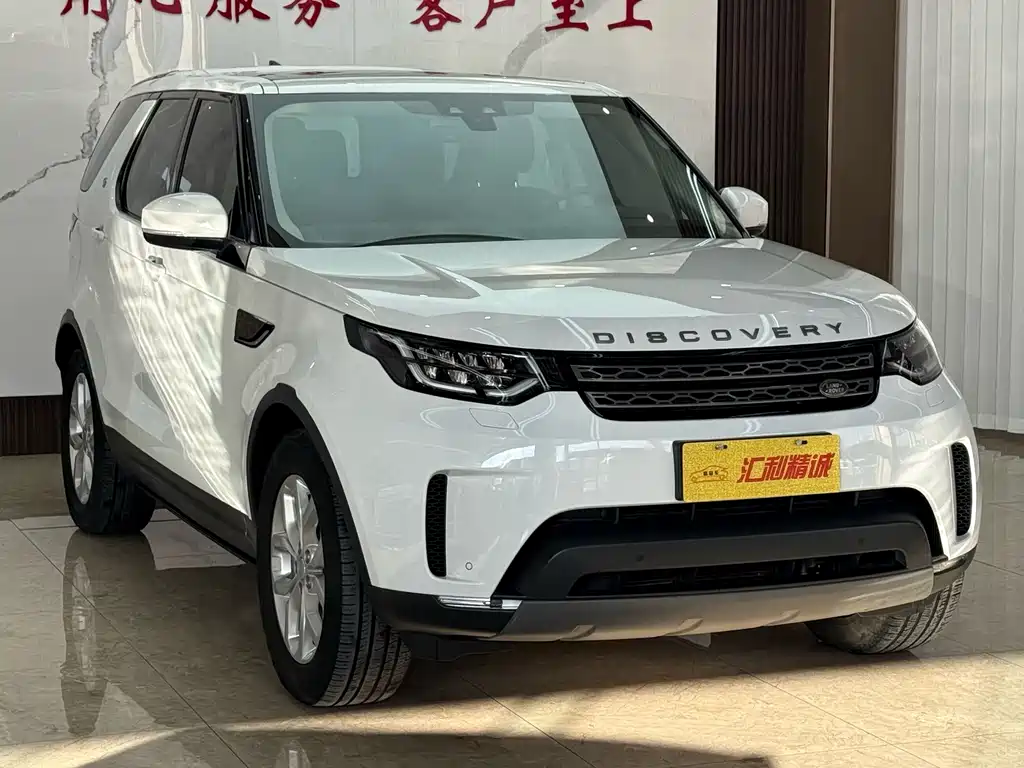 Land Rover Discovery — миниатюра 3