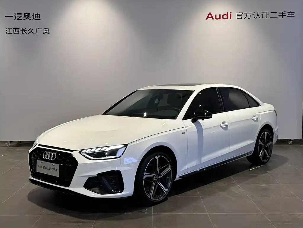 Audi A4L 2024
