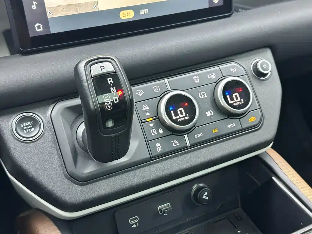 Land Rover Defender New Energy — миниатюра 18