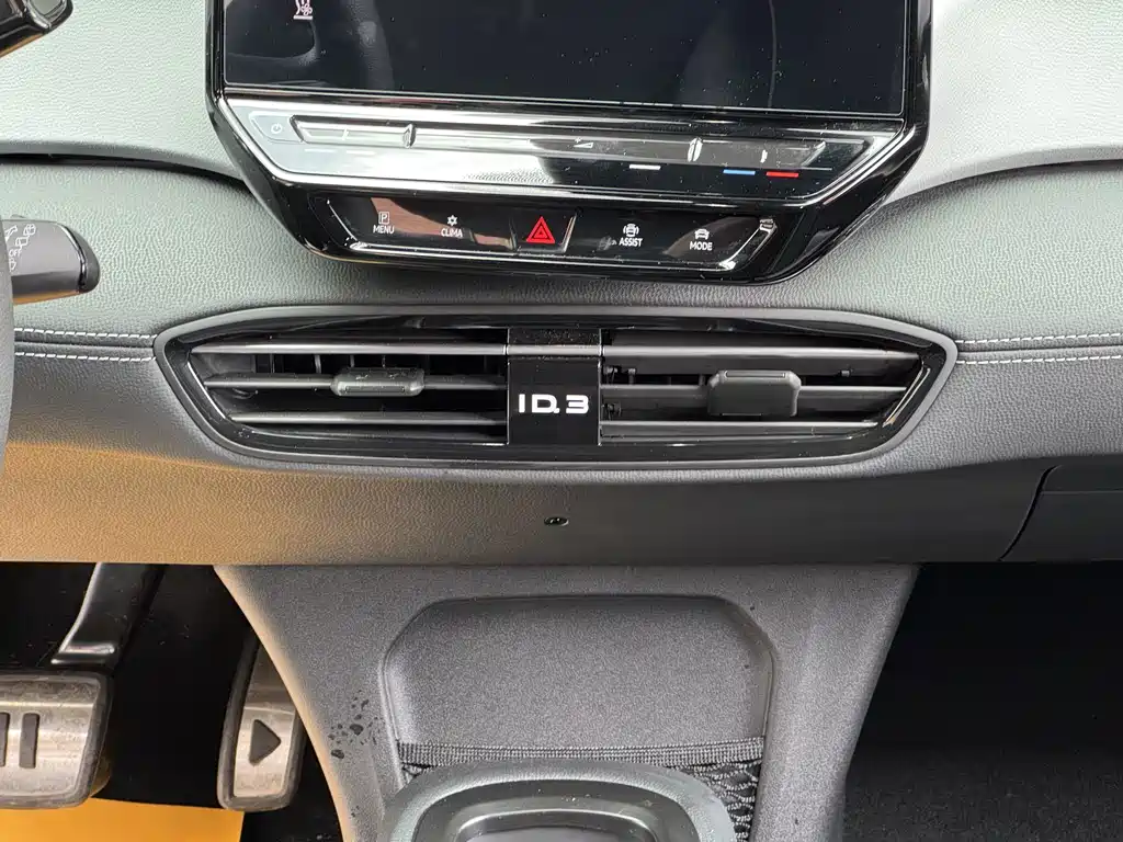 Volkswagen ID.3 — миниатюра 12