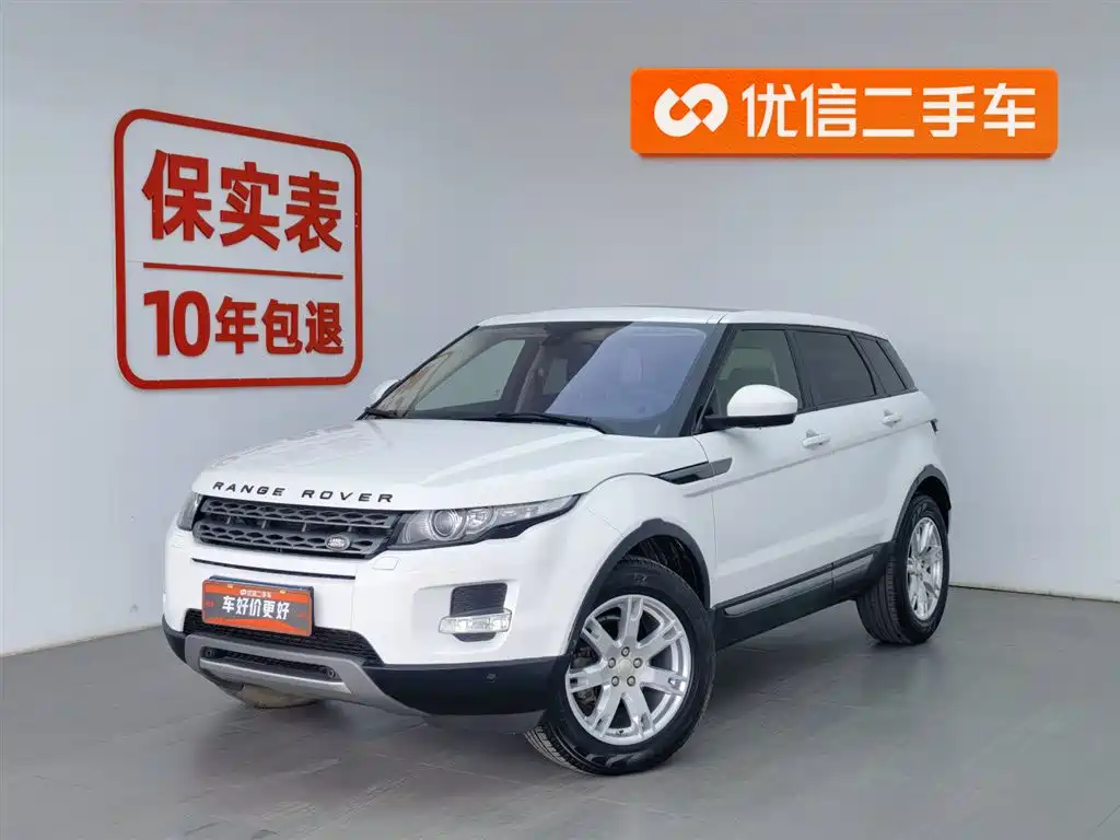 Land Rover Evoque (Import) 2014
