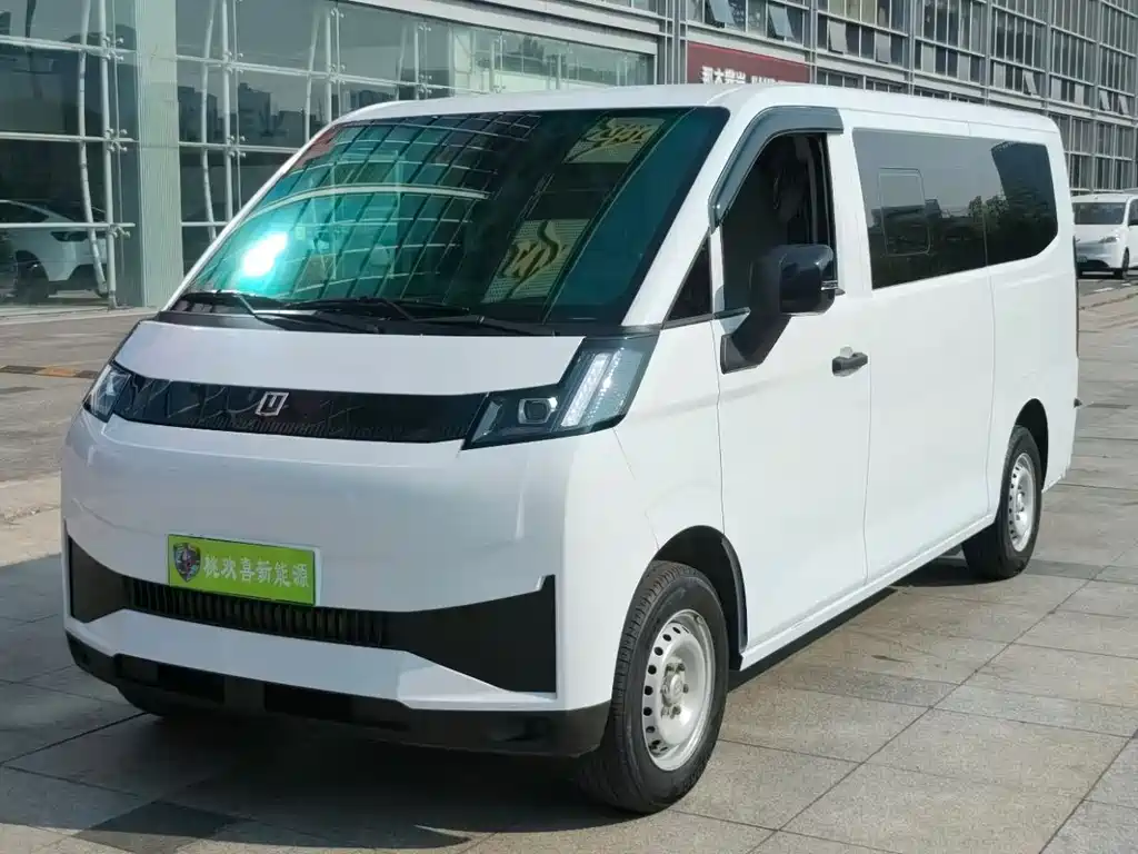 Yuan Cheng Yuan Cheng Xingxiang V