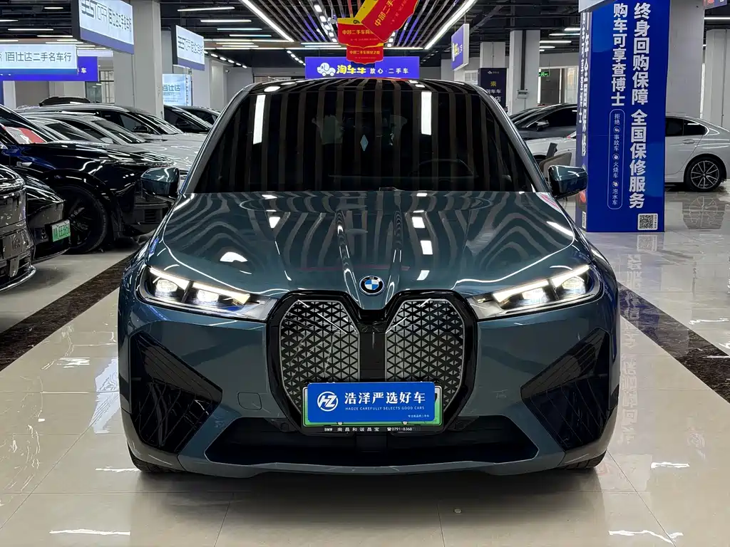 BMW iX — миниатюра 2