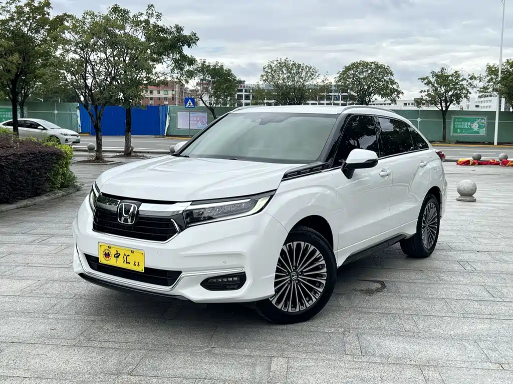 Honda Avancier