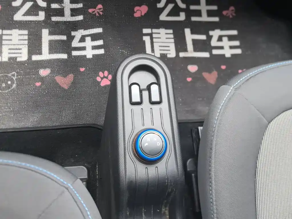 Wuling MINIEV — миниатюра 14