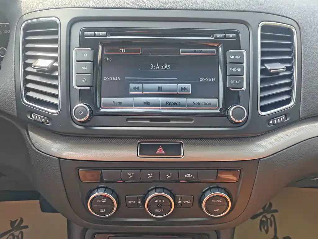 Volkswagen Sharan — миниатюра 13
