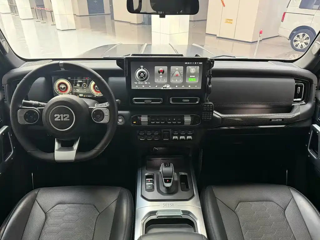 212 T01 2024 2.0T