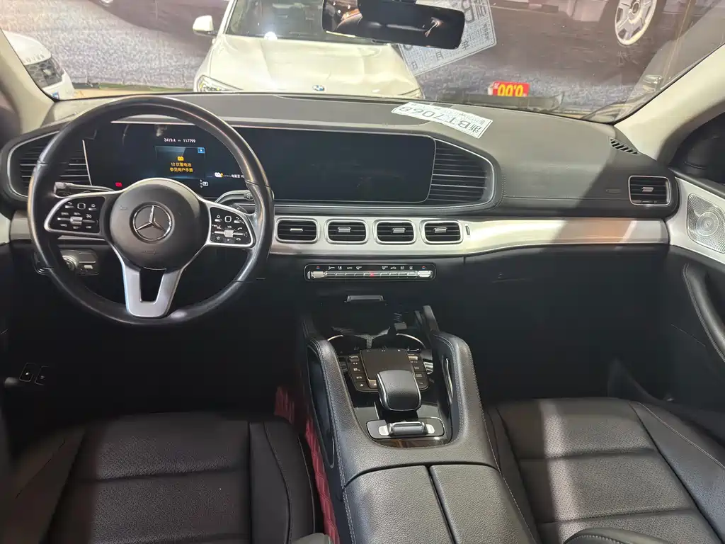 Mercedes-Benz GLE New Energy — миниатюра 6
