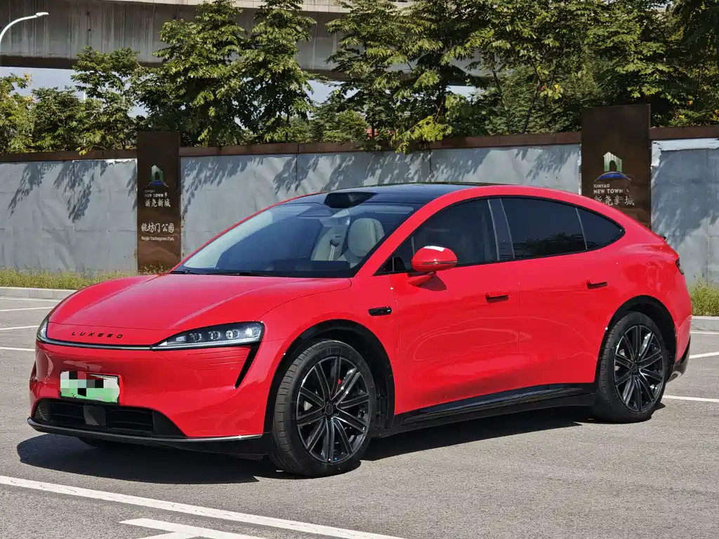 Zhijie Zhijie R7