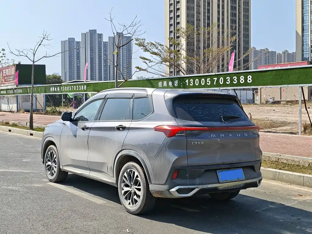 SAIC MAXUS CHASE D60