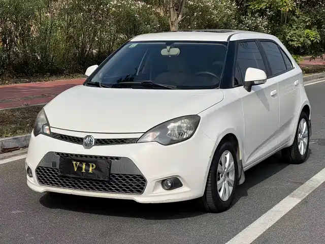 2012 MG 3