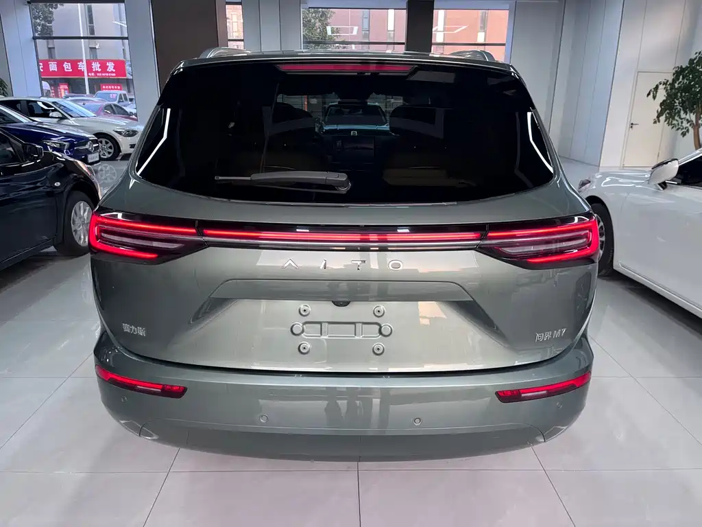 AITO ASK THE WORLD M7