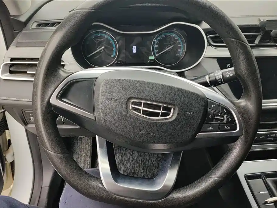 GEELY AUTOMOBILE EMGRAND