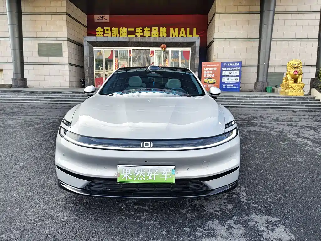 Qiyuan Qiyuan A06 — миниатюра 2