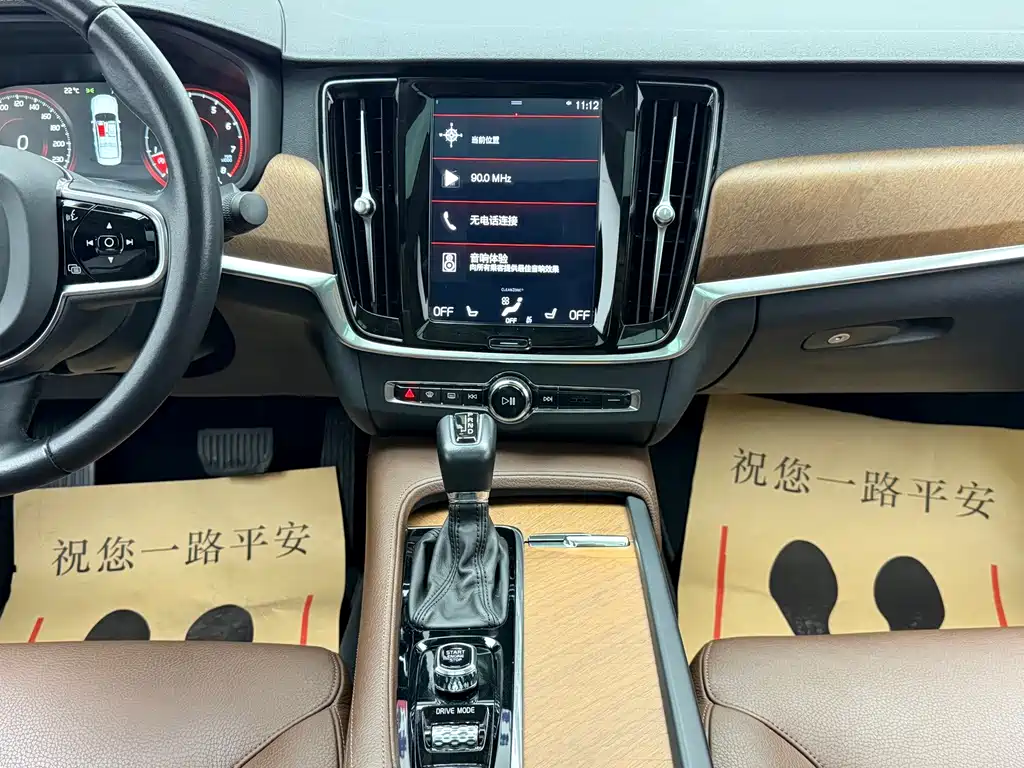 Volvo S90 — миниатюра 10