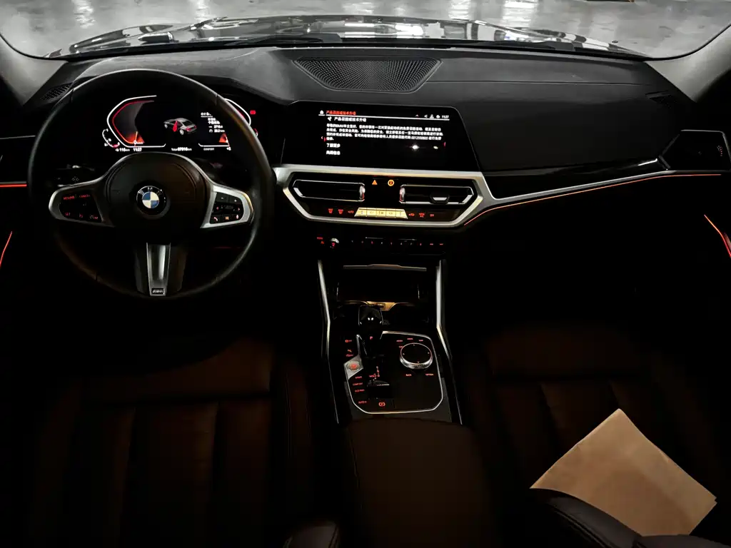 BMW 3 Series — миниатюра 4