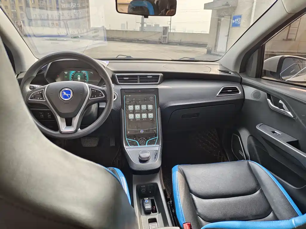 HANTENG MOTORS HAPPINESS E+