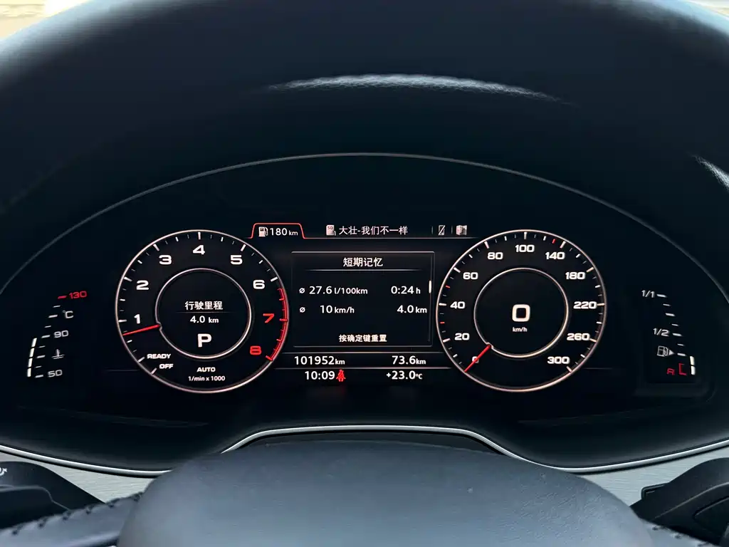 Audi Q7 — миниатюра 14