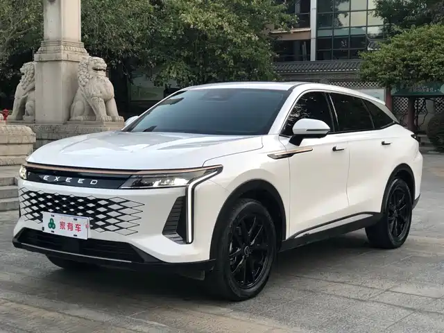 ASTRAL PATH XINGTU YAOGUANG 2023