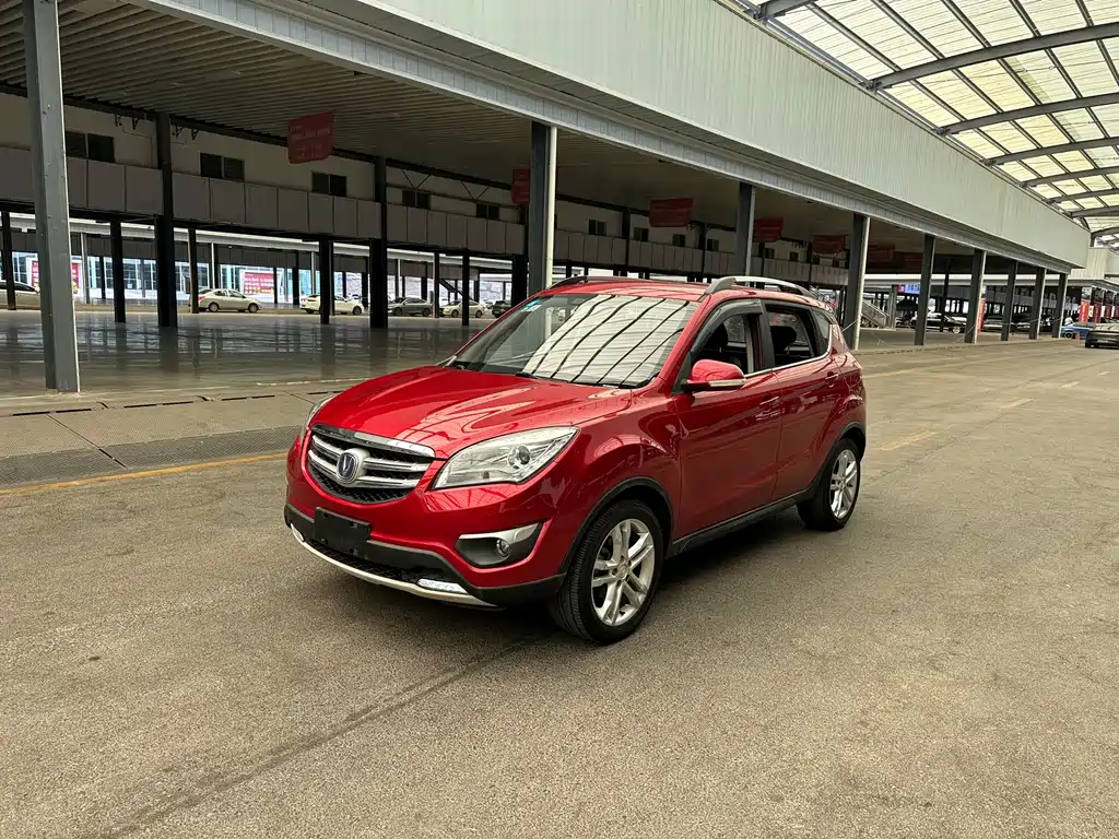Changan CS35