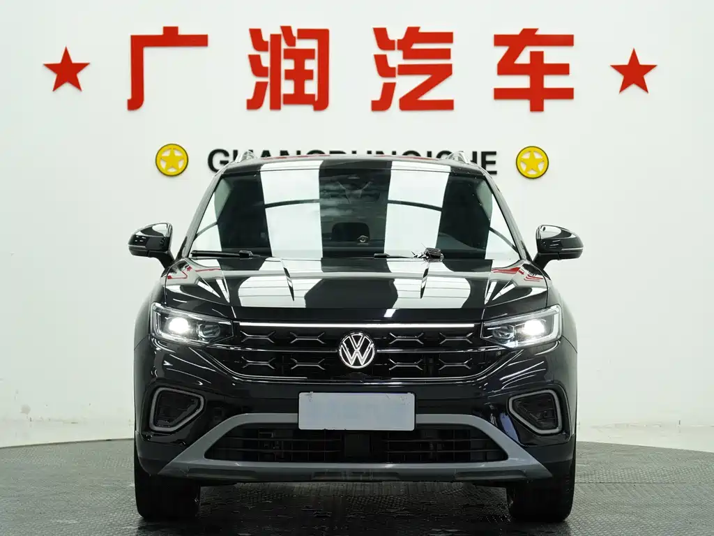 VOLKSWAGEN TANYUE