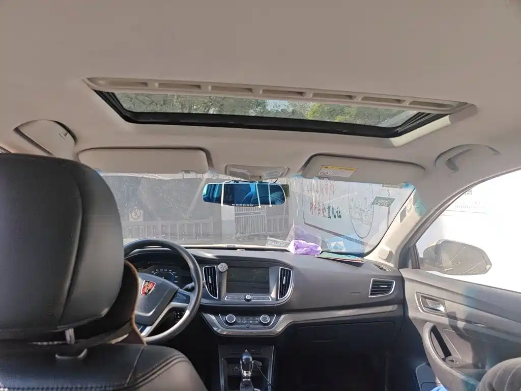 Roewe 360 — миниатюра 19