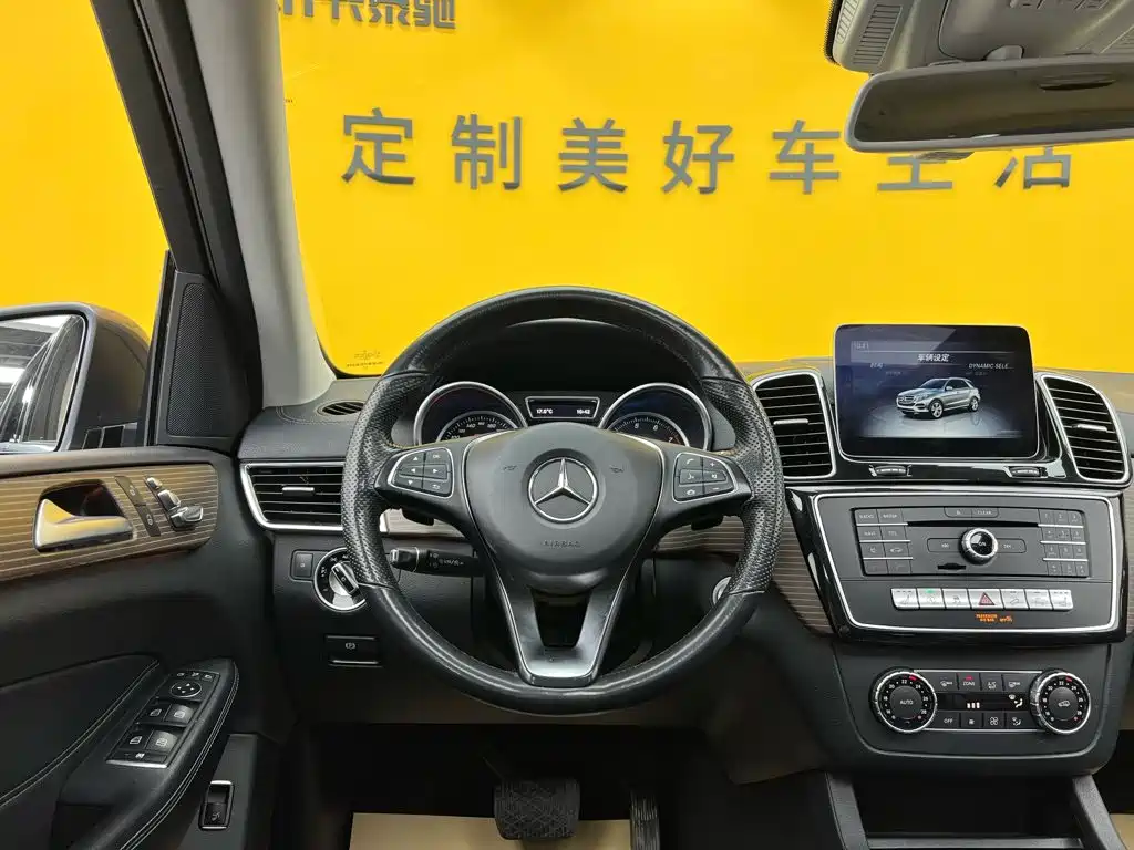 Mercedes-Benz GLE (Import) — миниатюра 28