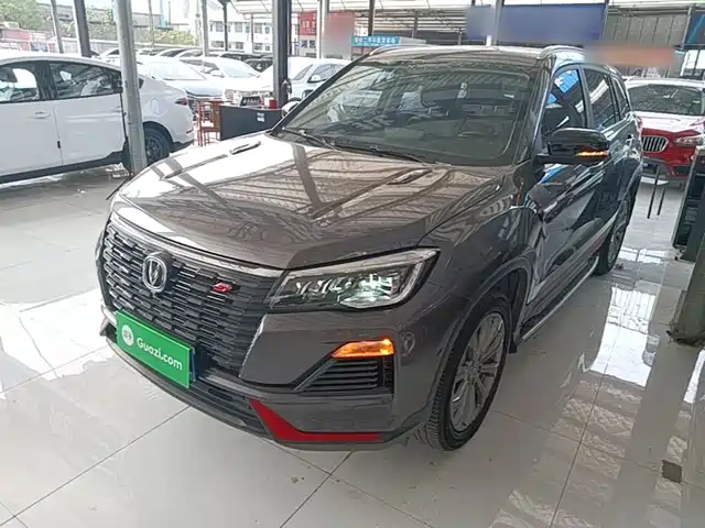 Changan CS75