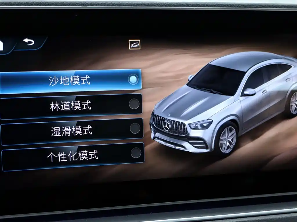 MERCEDES-BENZ GLE COUPE AMG