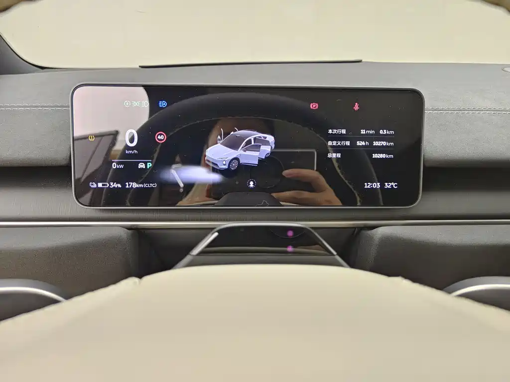 NIO EC6 — миниатюра 24