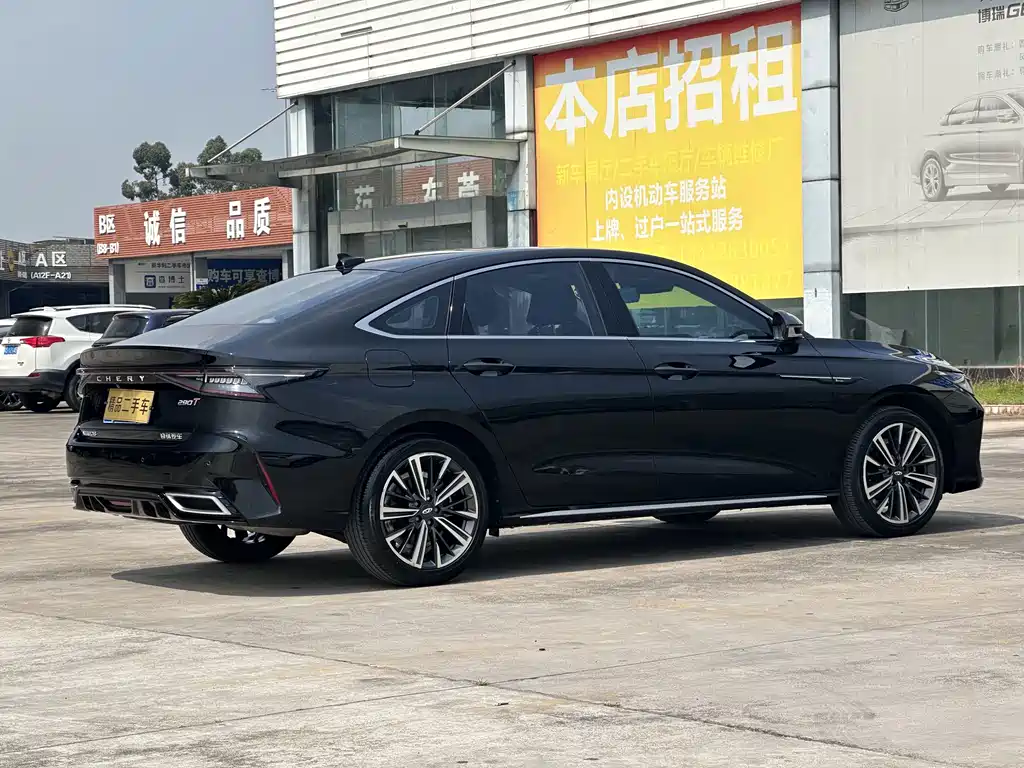 Chery Arrizo 8 — миниатюра 11