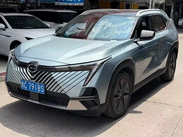 2023 GAC Trumpchi Emkoo